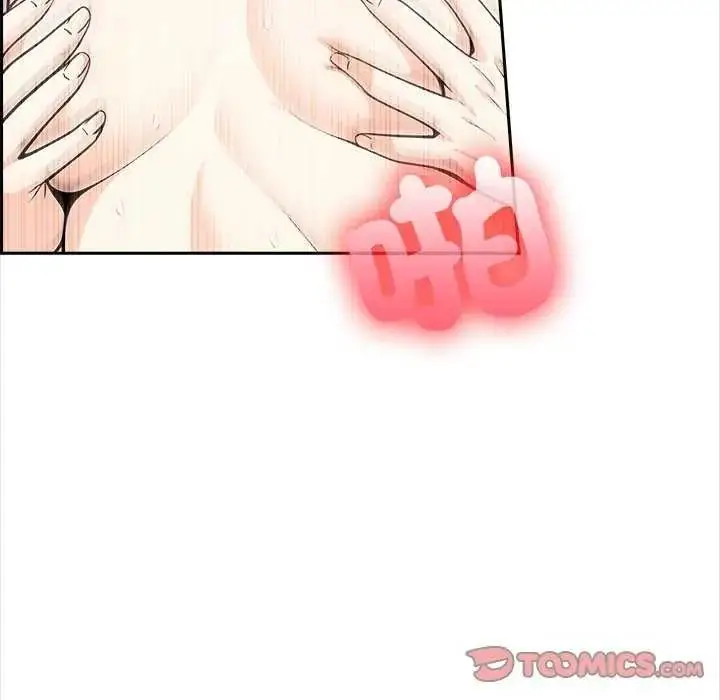漫画《大学女生宿舍的秘密》第36话第93张图