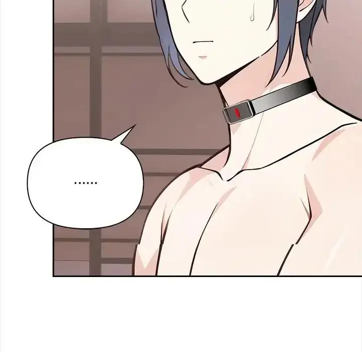 漫画《大学女生宿舍的秘密》第37话第23张图