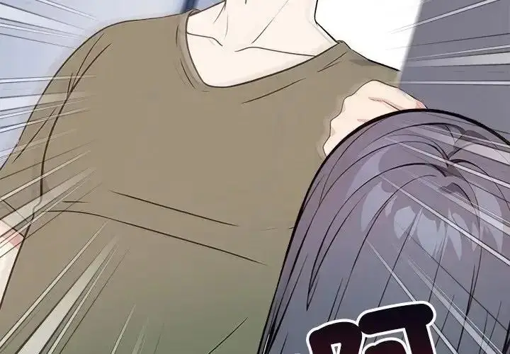 漫画《大学女生宿舍的秘密》第37话第3张图