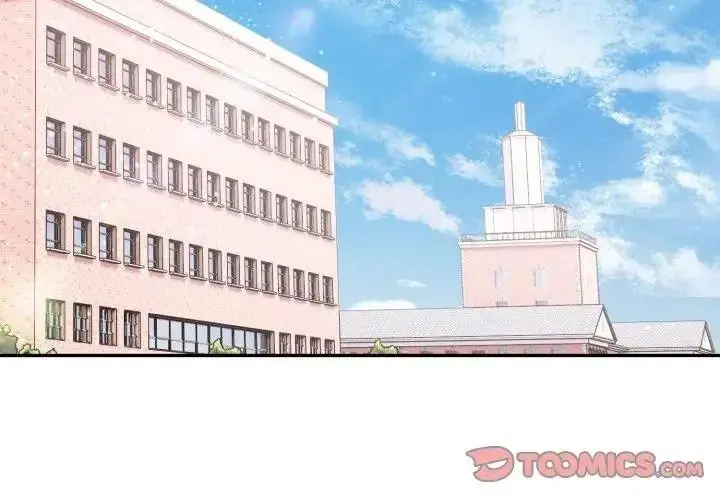 漫画《大学女生宿舍的秘密》第38话第2张图