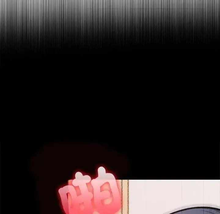 漫画《大学女生宿舍的秘密》第38话第41张图