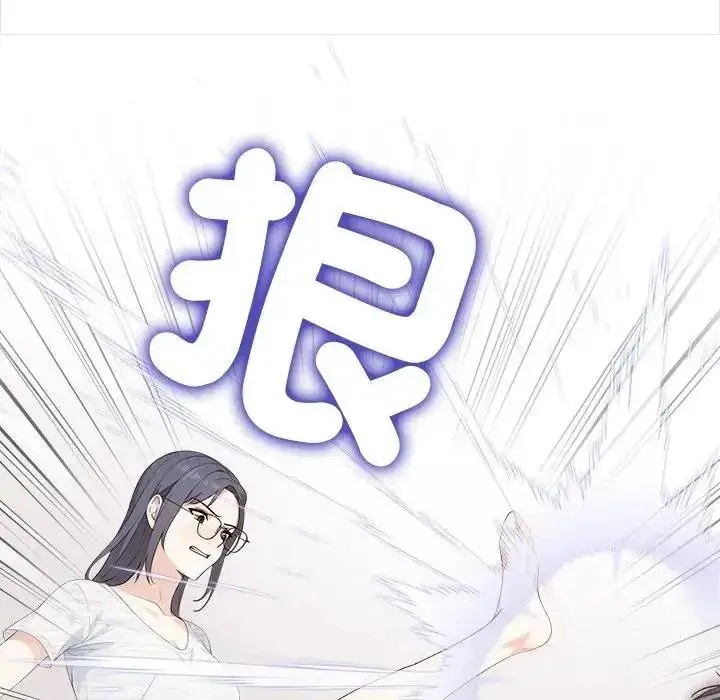 漫画《大学女生宿舍的秘密》第38话第61张图