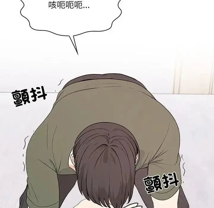漫画《大学女生宿舍的秘密》第38话第67张图