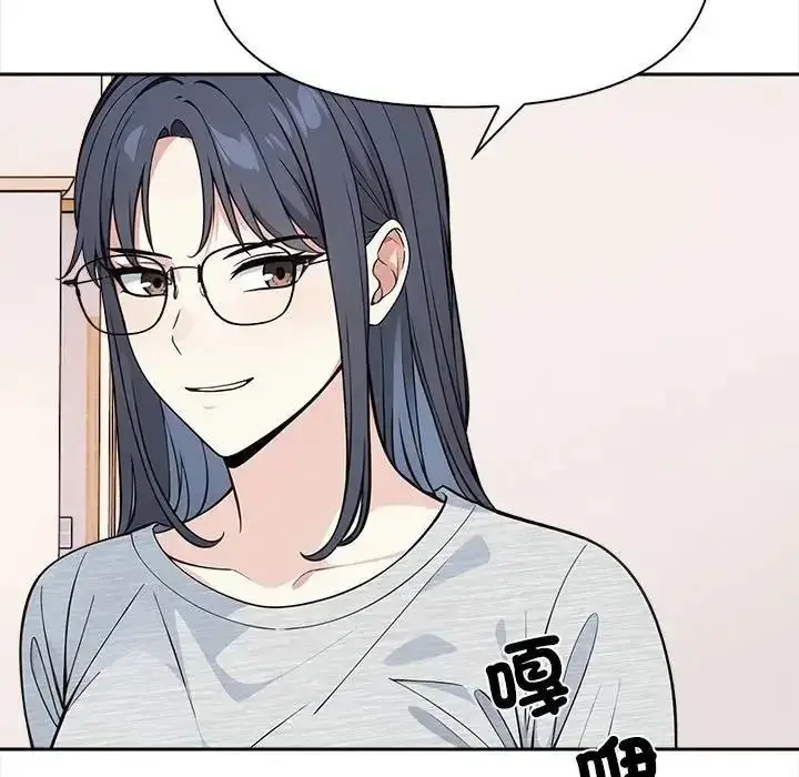 漫画《大学女生宿舍的秘密》第38话第89张图