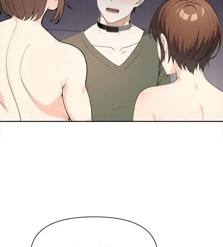 漫画《大学女生宿舍的秘密》第39话第13张图