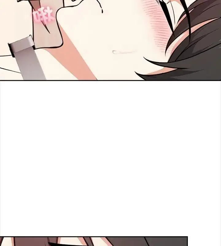 漫画《大学女生宿舍的秘密》第39话第34张图