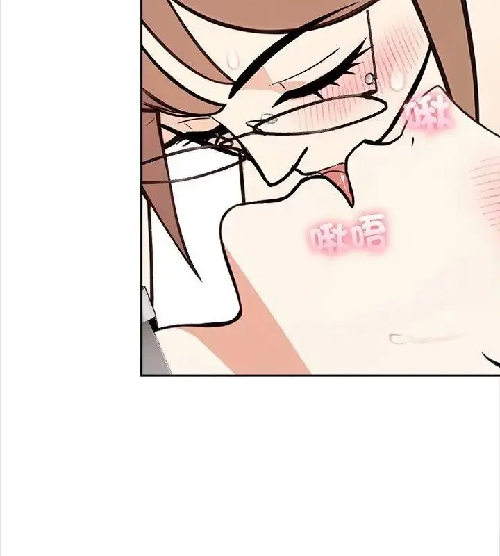 漫画《大学女生宿舍的秘密》第39话第36张图