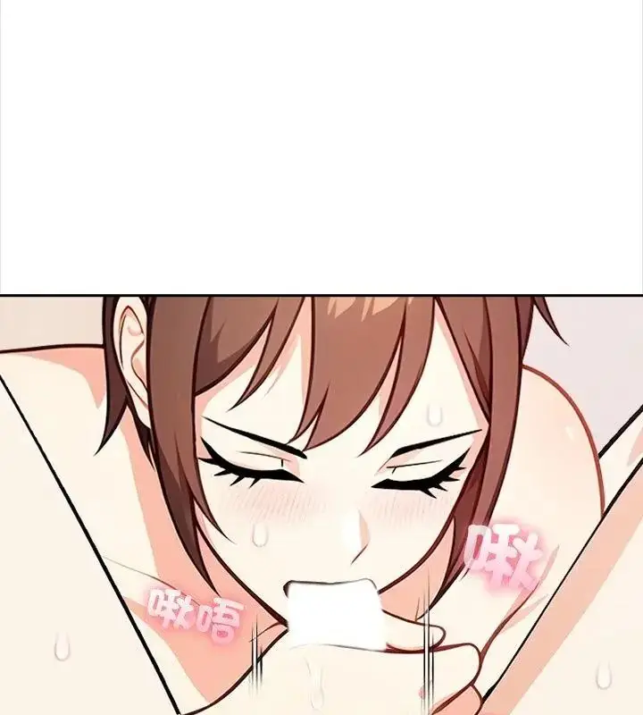 漫画《大学女生宿舍的秘密》第39话第37张图