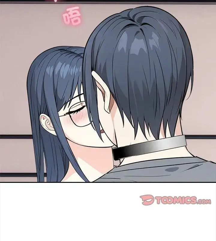 漫画《大学女生宿舍的秘密》第39话第57张图