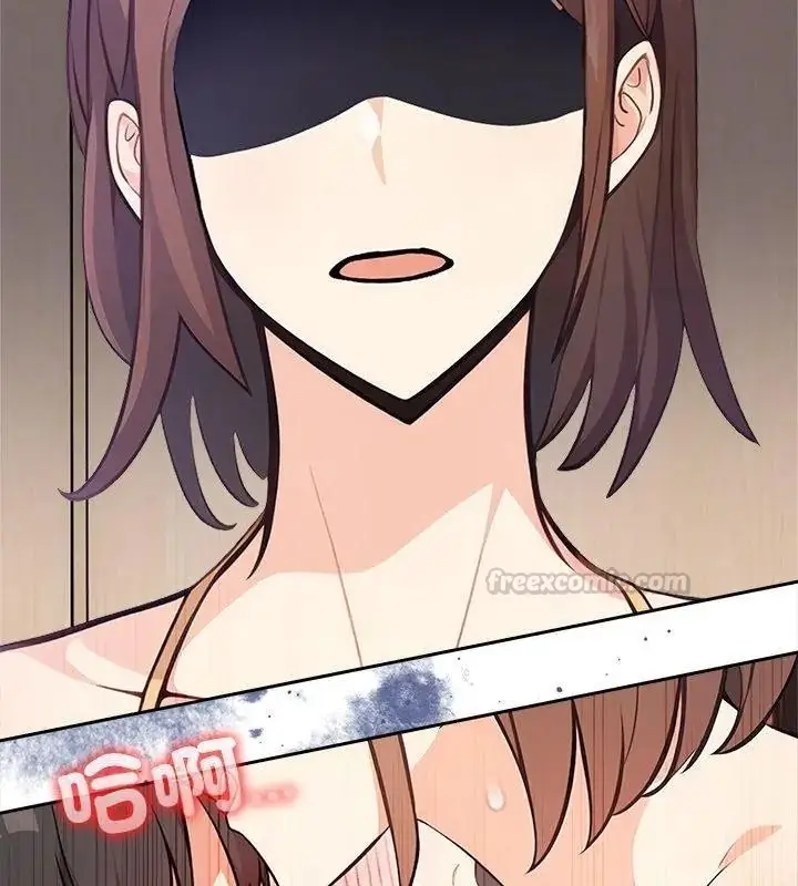 漫画《大学女生宿舍的秘密》第39话第75张图