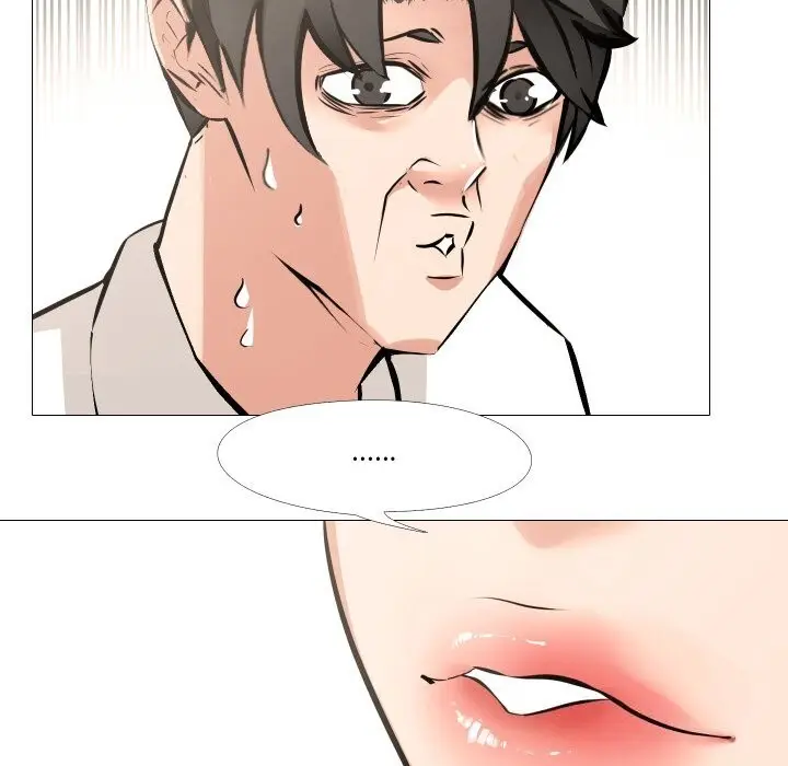漫画《妻子游戏》第6话第107张图