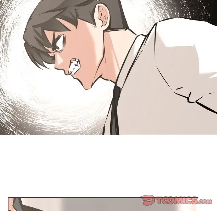 漫画《妻子游戏》第6话第24张图