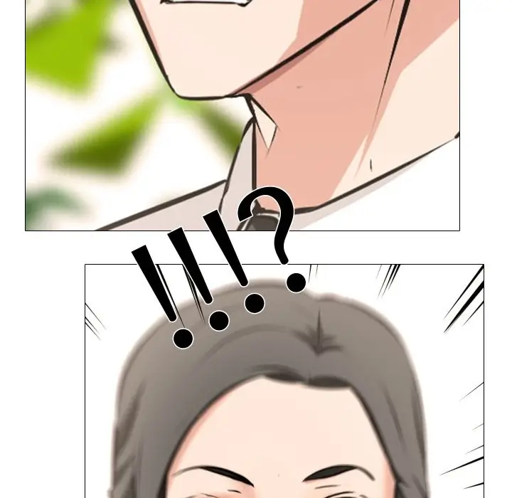 漫画《妻子游戏》第6话第5张图