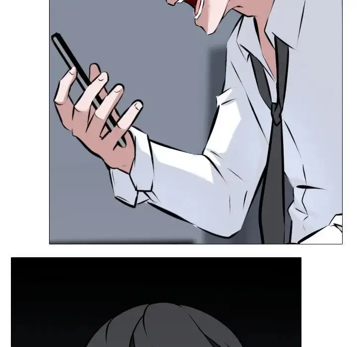 漫画《妻子游戏》第7话第31张图