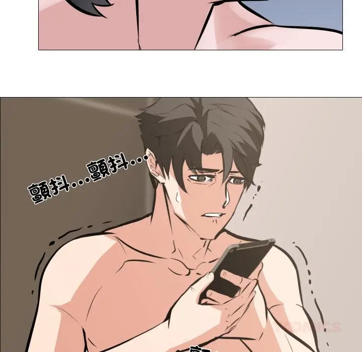 漫画《妻子游戏》第10话第72张图