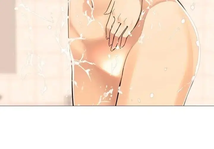 漫画《妻子游戏》第17话第44张图