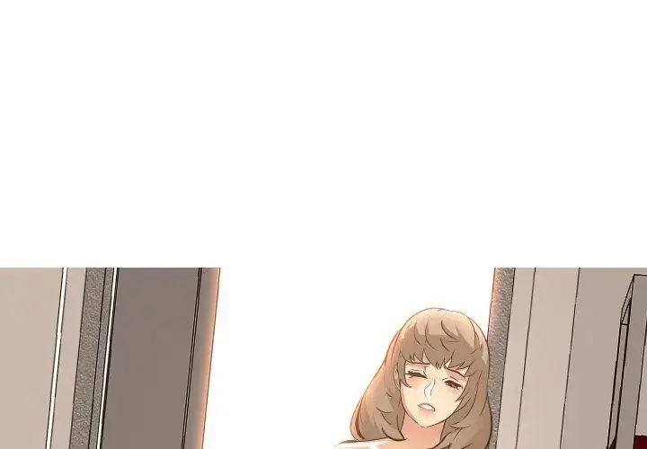 漫画《妻子游戏》第18话第77张图