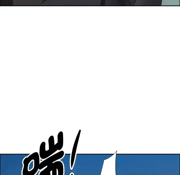 漫画《贵妇的专属保镳》第56话第122张图