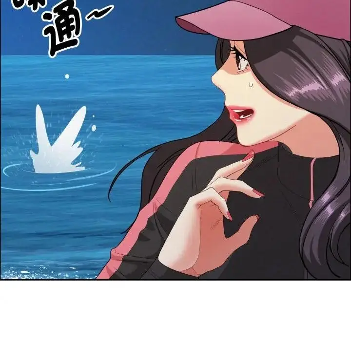 漫画《贵妇的专属保镳》第56话第130张图