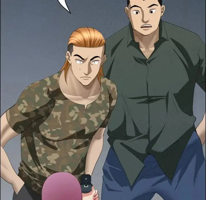 漫画《贵妇的专属保镳》第56话第29张图