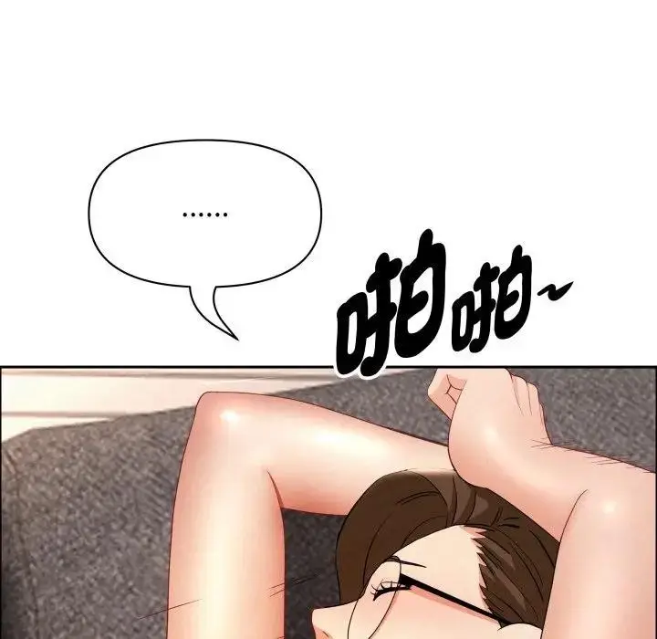漫画《贵妇的专属保镳》第56话第67张图