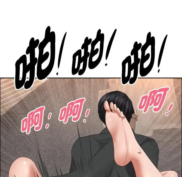 漫画《贵妇的专属保镳》第56话第83张图