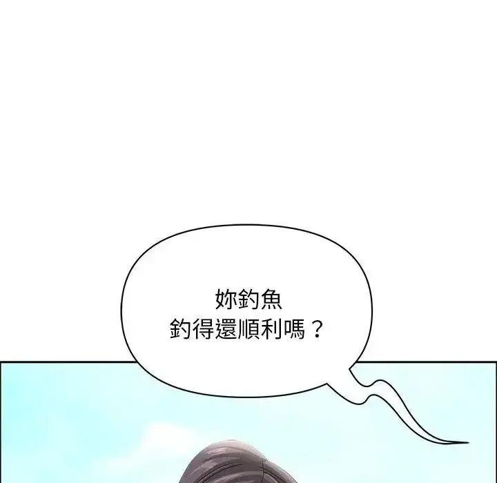 漫画《贵妇的专属保镳》第65话第146张图