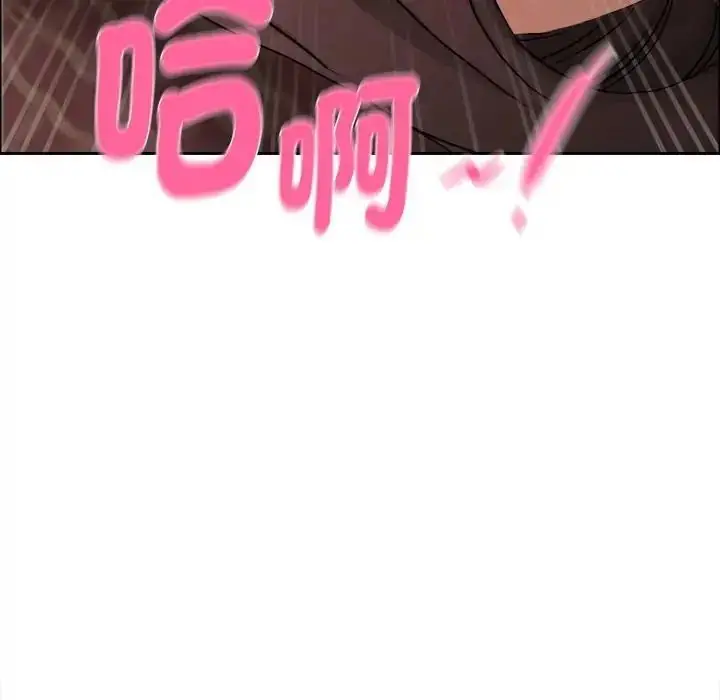 漫画《贵妇的专属保镳》第65话第57张图