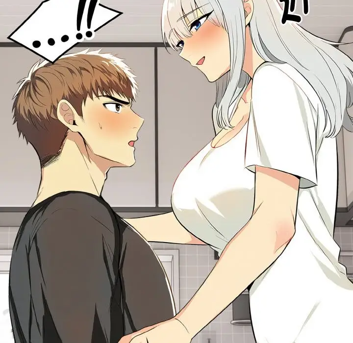 漫画《美魔女都爱我》第6话第16张图