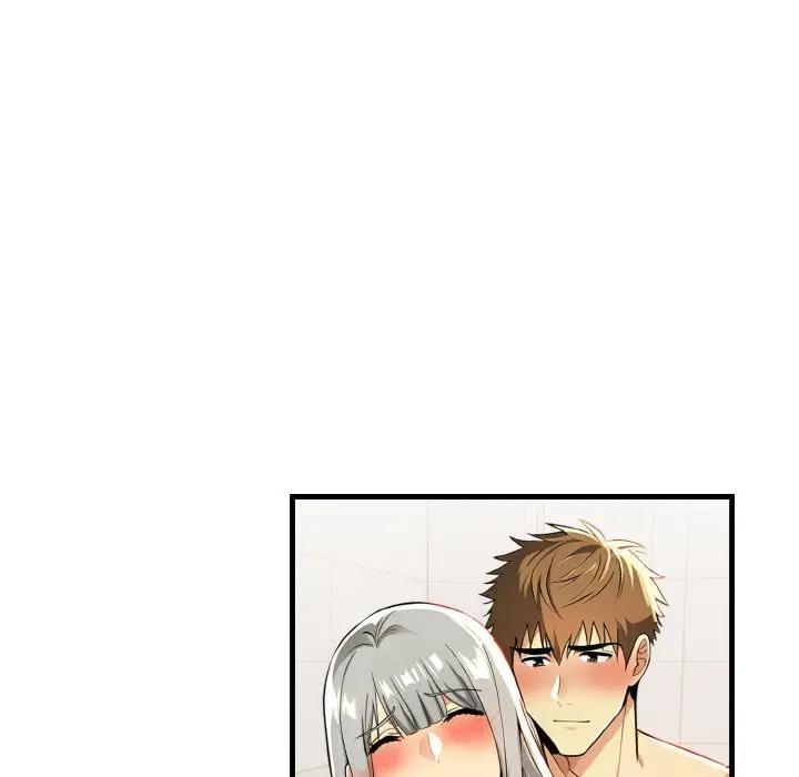 漫画《美魔女都爱我》第7话第119张图