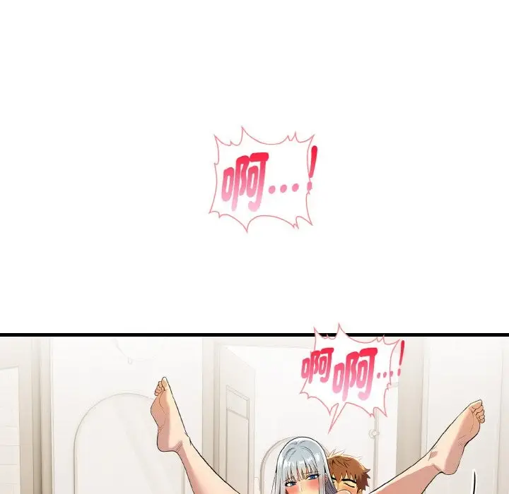 漫画《美魔女都爱我》第7话第128张图