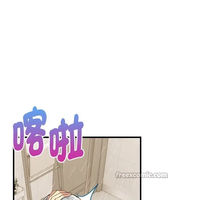 漫画《美魔女都爱我》第7话第70张图