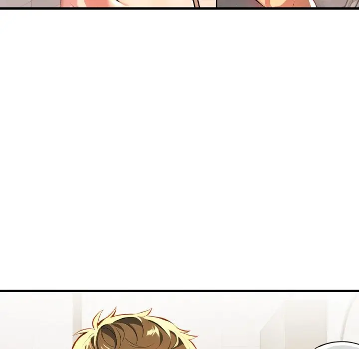 漫画《美魔女都爱我》第7话第82张图