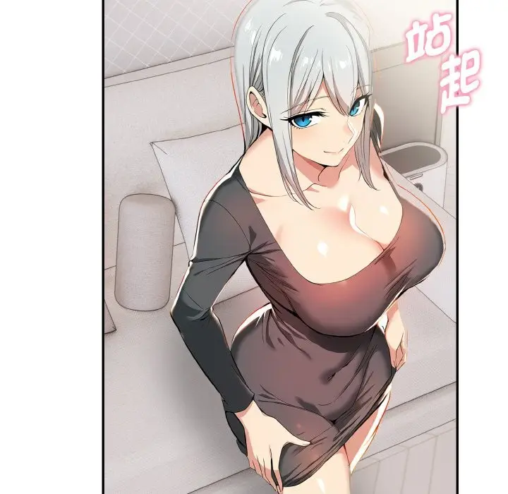 漫画《美魔女都爱我》第8话第63张图