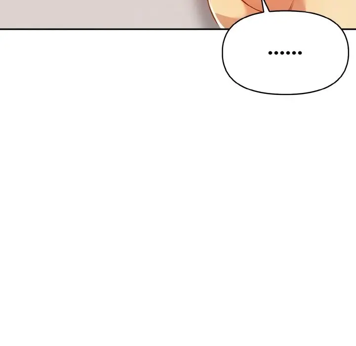 漫画《美魔女都爱我》第9话第124张图