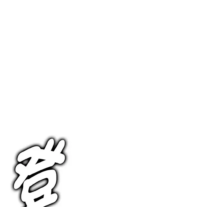漫画《美魔女都爱我》第9话第31张图