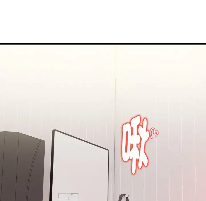漫画《美魔女都爱我》第10话第100张图