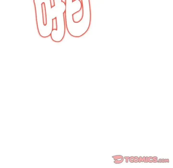 漫画《美魔女都爱我》第10话第174张图