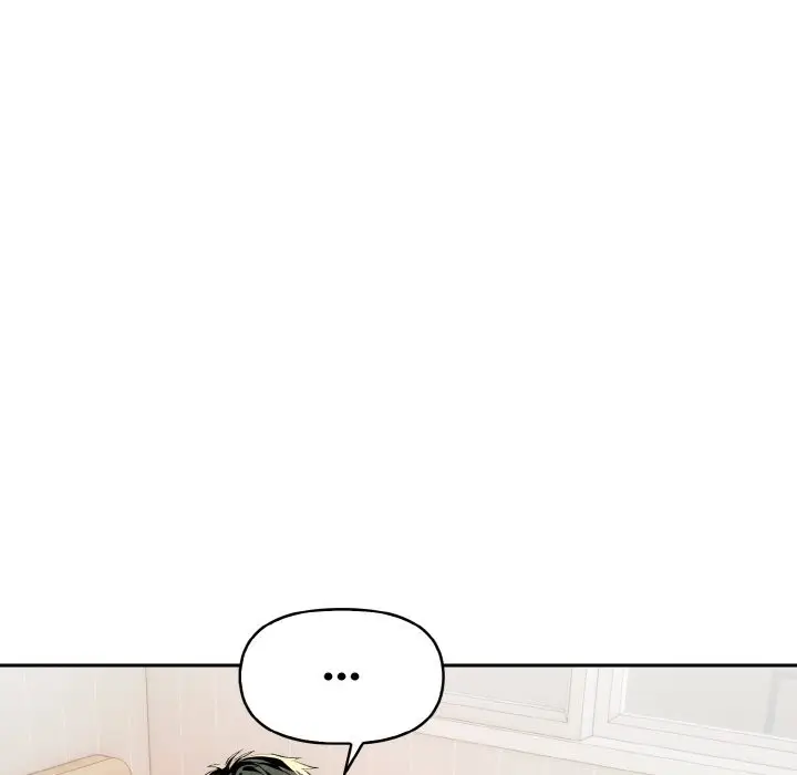 漫画《美魔女都爱我》第11话第61张图