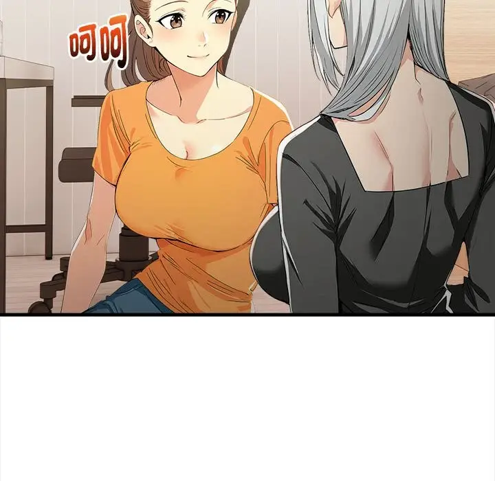 漫画《美魔女都爱我》第12话第153张图