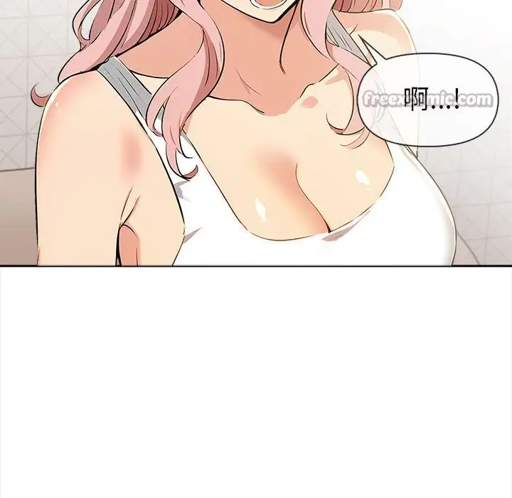 漫画《美魔女都爱我》第13话第112张图