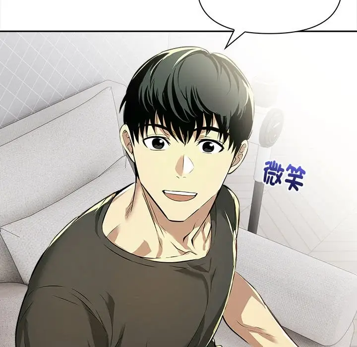 漫画《美魔女都爱我》第13话第26张图