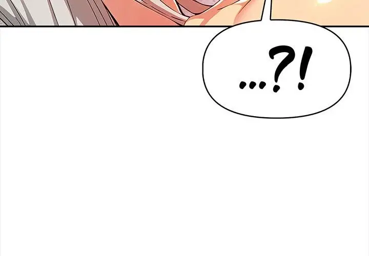 漫画《美魔女都爱我》第14话第4张图