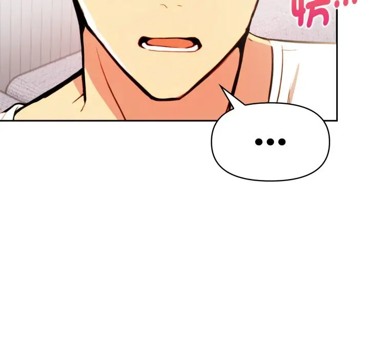 漫画《美魔女都爱我》第15话第30张图