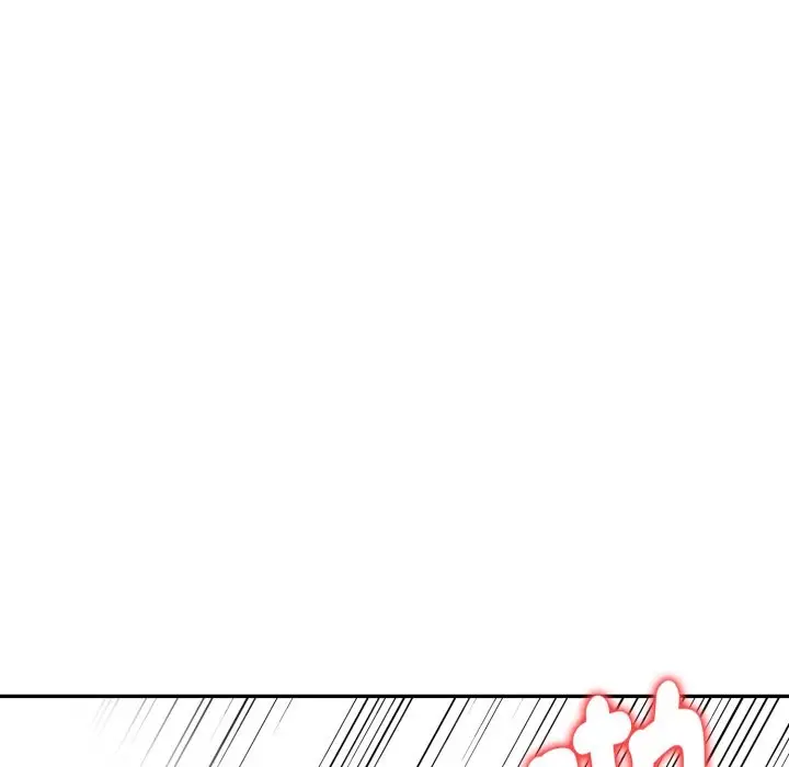 漫画《美魔女都爱我》第15话第44张图