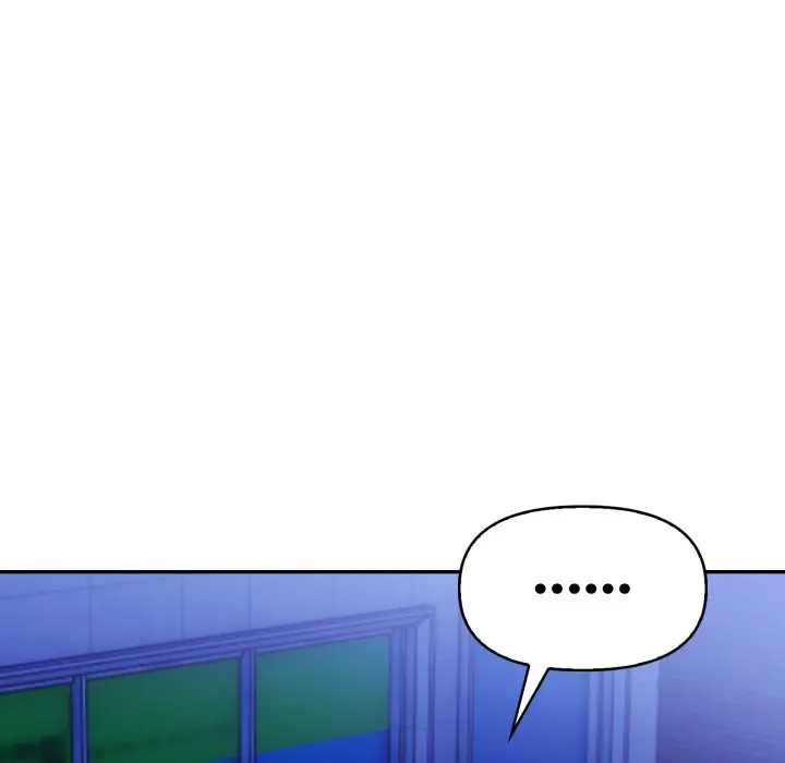 漫画《美魔女都爱我》第16话第113张图