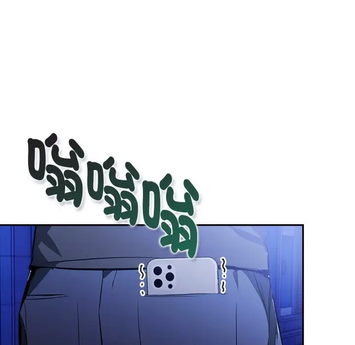 漫画《美魔女都爱我》第16话第115张图