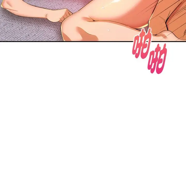 漫画《美魔女都爱我》第17话第38张图