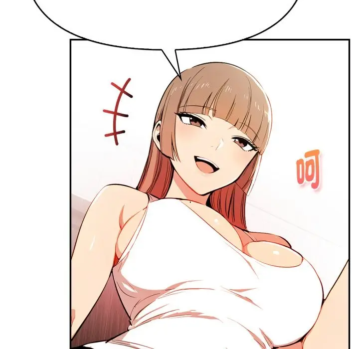 漫画《美魔女都爱我》第17话第74张图