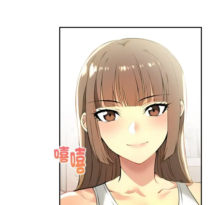 漫画《美魔女都爱我》第18话第146张图